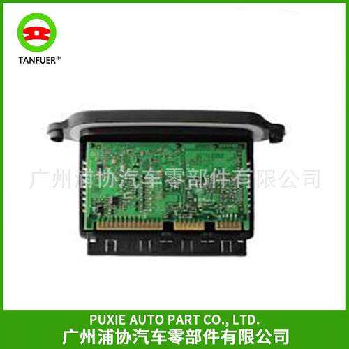 大灯电脑版63117316213适用于宝马7系-F01/F02/F03/F04带随动转向