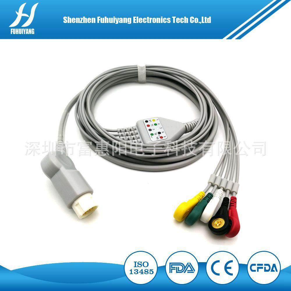 兼容飞力普12针5导心电导联线监护仪ECG心电扣子线