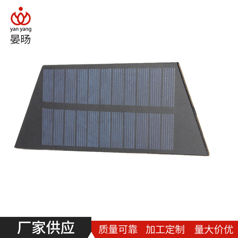 厂家现货光伏组件148x53太阳能电池板层压太阳板滴胶太阳能电池板