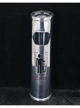 HT弘毅24CM厚果皮桶