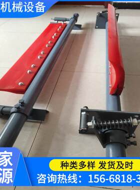 可逆一字型空段清扫器V型聚氨酯清扫器