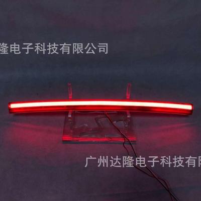 适用于19-20起亚KX-5连贯尾灯kx5尾翼灯LED导光贯穿后杠警示尾灯