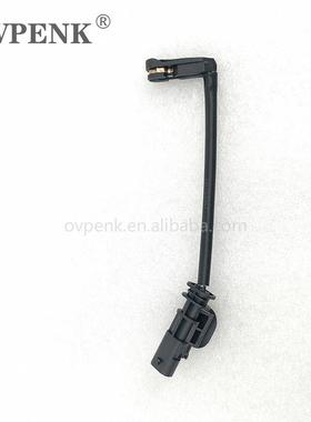 后刹车感应线适用于路虎揽胜4.42022款LR153547