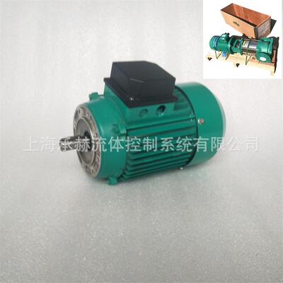 德国威乐水泵电机MVI1609不锈钢稳定二次加压水泵