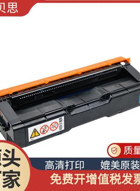 适用京瓷TK150硒鼓FS-C1020MFP多功能一体机彩色墨盒碳粉打印机