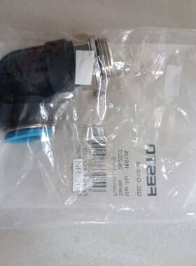 螺纹快插接头;QS-G1/2-16;FESTO;螺纹接口G1/2外,气管接口1:OD16