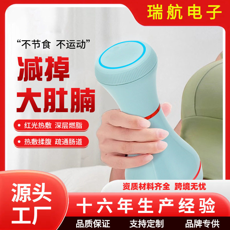 电动推脂机手持按键便携按摩器按摩震动家用颈部腰肩部揉捏美体仪