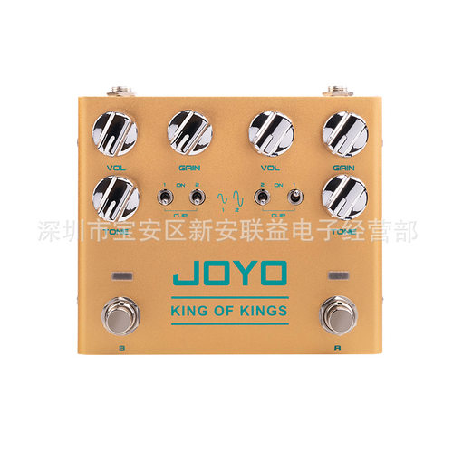 JOYOR-20KingofKings复古过载双通道吉他单块效果器