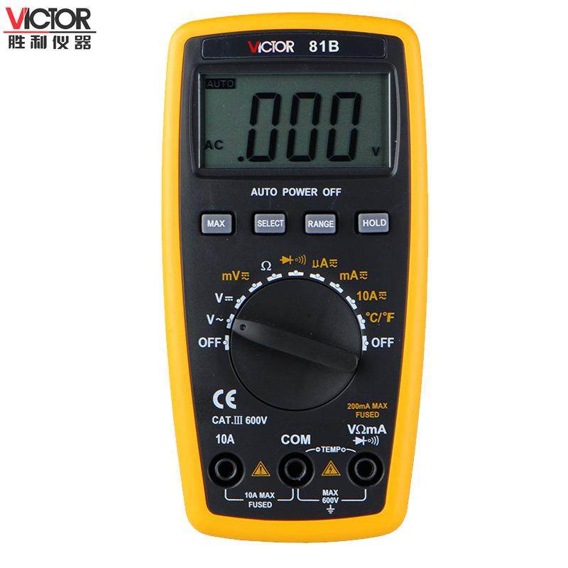 胜利仪表数字万用表VC81B便携式/自动量程数字31/2位数