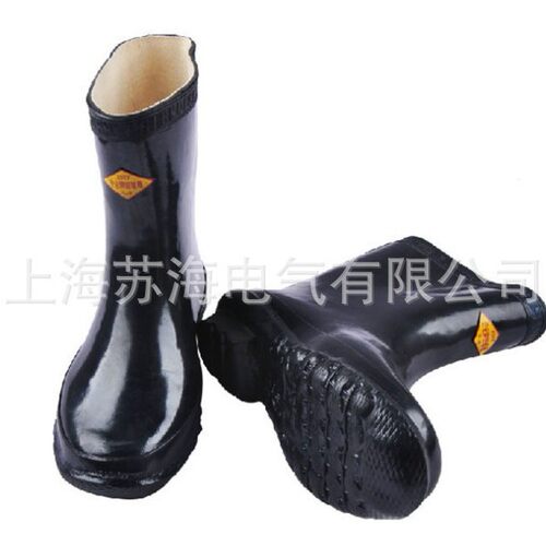 JYX-20KV、25kV、35kV绝缘靴