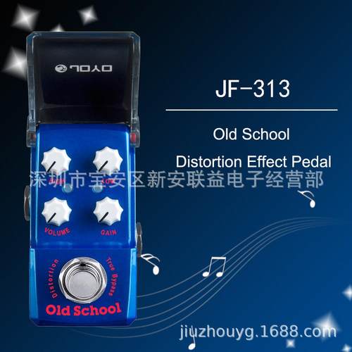 卓乐钢铁侠JOYOJF-313OldSchool晶体管制造复古失真单块效果器