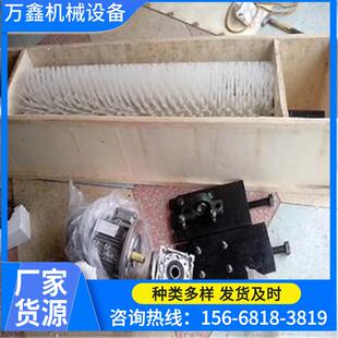 现货1000型电动滚刷式清扫器旋转式清扫器被动毛刷清扫器