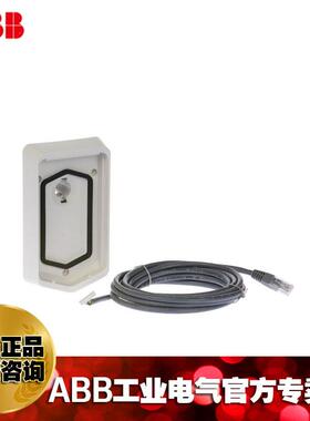 ABBACS580控制盘柜门安装组件(表面安装)；含电缆DPMP-03