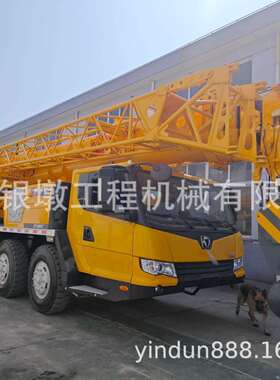 XCMGQY50KC吊车徐工低价出售！可出口！