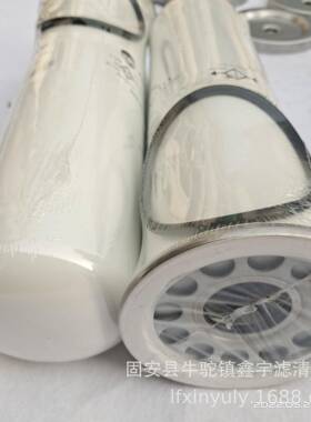 现货供应特灵外置油过滤器ELM01042油过滤器滤芯