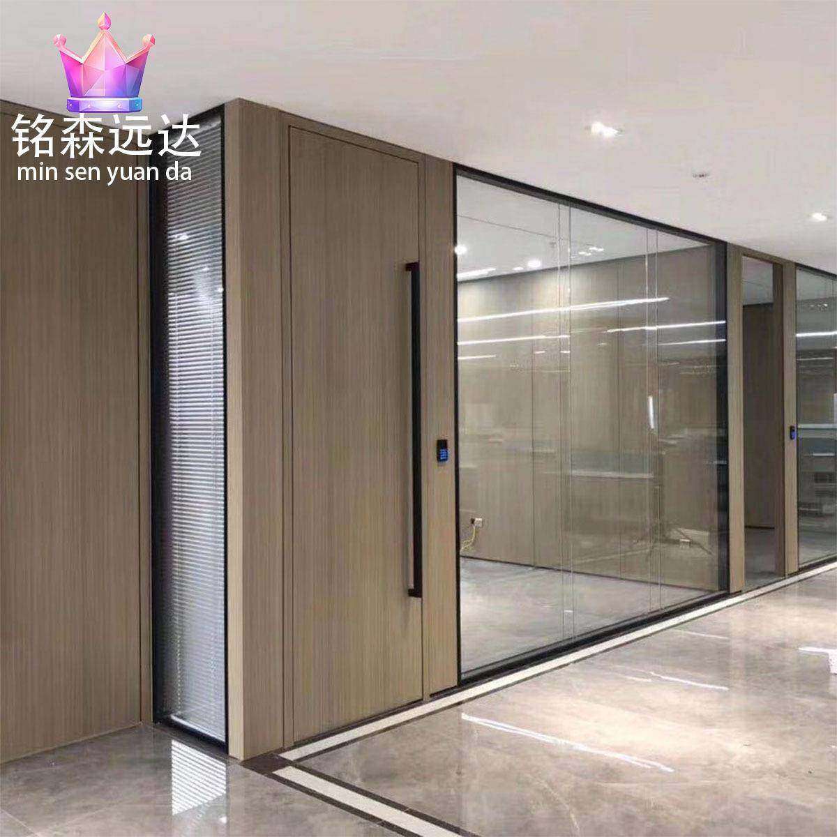 办公室隔断墙写字楼单层玻璃带木门隔断钢化玻璃百叶高隔间隔音,纺织面料/辅料/配套,纺织机械配件,淘宝优惠券,粉丝福利购,淘宝优惠卷