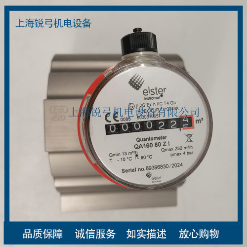elster埃尔斯特流量计QA16080ZIQA6550ZIPN4QA6550ZIPN16