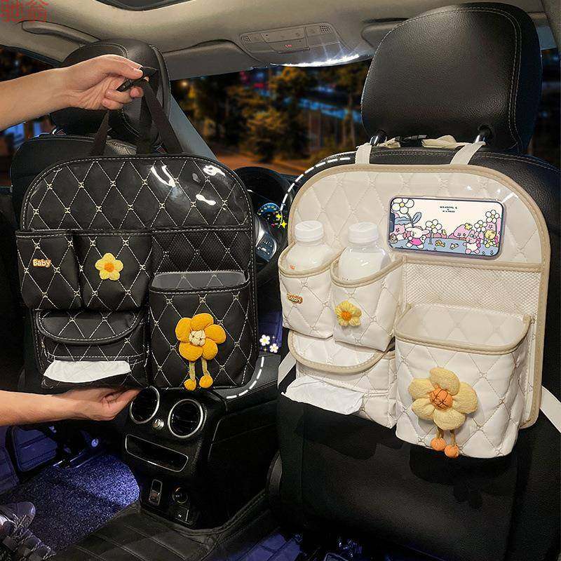 S1Y车载收纳袋后排椅背卡通置物挂袋多功能汽车内饰纸巾盒垃圾桶,纺织面料/辅料/配套,纺织机械配件,淘宝优惠券,粉丝福利购,淘宝优惠卷