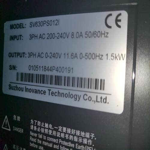 MS1H1-75B30CB-T331Z-S电机MS1H1-20B30CB-A331Z-SSGD7S-1R6A20A