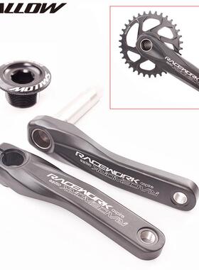 SMLLOW一体中空牙盘山地车CNC超轻曲柄直装盘片xx1正负齿