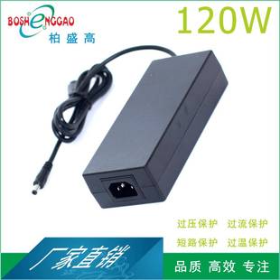 ROHS认证直销KC12.6V7.5A适配器48V2.5A电源BX生产科威特C-TICK