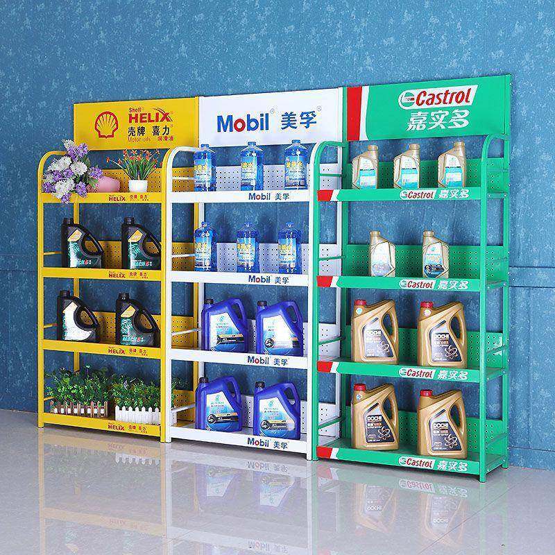 机油货架粮油调料展示架饮料架新款加厚超市货架小货架,收纳整理,烫衣板及配件,淘宝优惠券,粉丝福利购,淘宝优惠卷