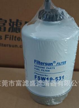 柴滤CAT100-5593/26560143/1596102/79800038/32917/138098滤芯