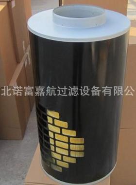 C71338-3PA2724P537449C71338-311033214发电机组空气滤芯