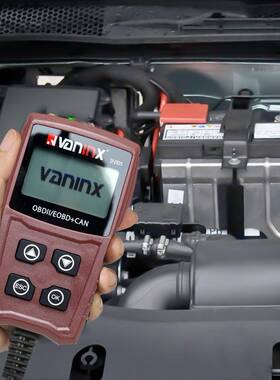 外贸爆款汽车故障诊断仪OBD2读码清除故障IN101可测蓄电池现货