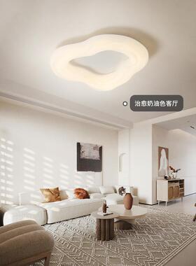 北欧客厅灯2022年新款日式小户型主灯云朵灯儿童房灯主卧灯卧室灯