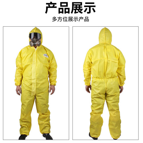 KIMBERLY-CLARK/金佰利9813A70大号防尘水油化学防护服