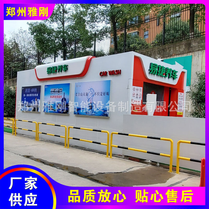 加油加气充电站招牌洗车机房铝塑板包装油品进出入口立柱灯箱