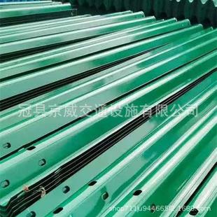 波形护栏板喷塑护栏国道省道高速公路用护栏城市护栏合肥护栏