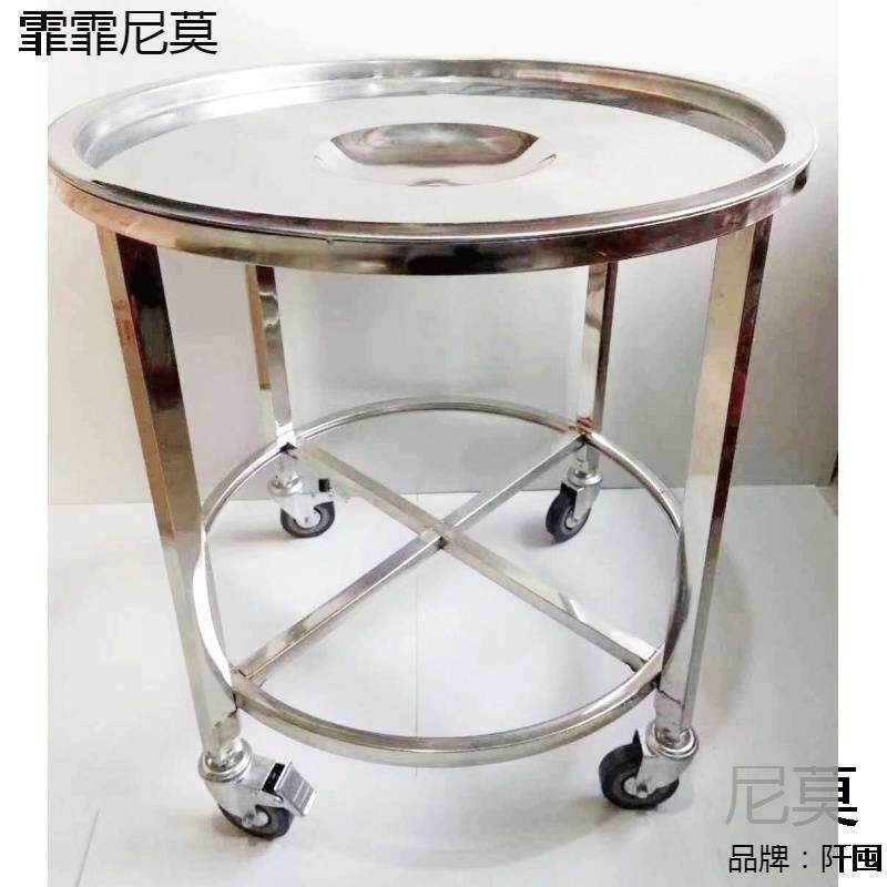 蒸笼车包子馒头无声加厚不锈钢带刹车蒸笼车早点推车移动点心餐车