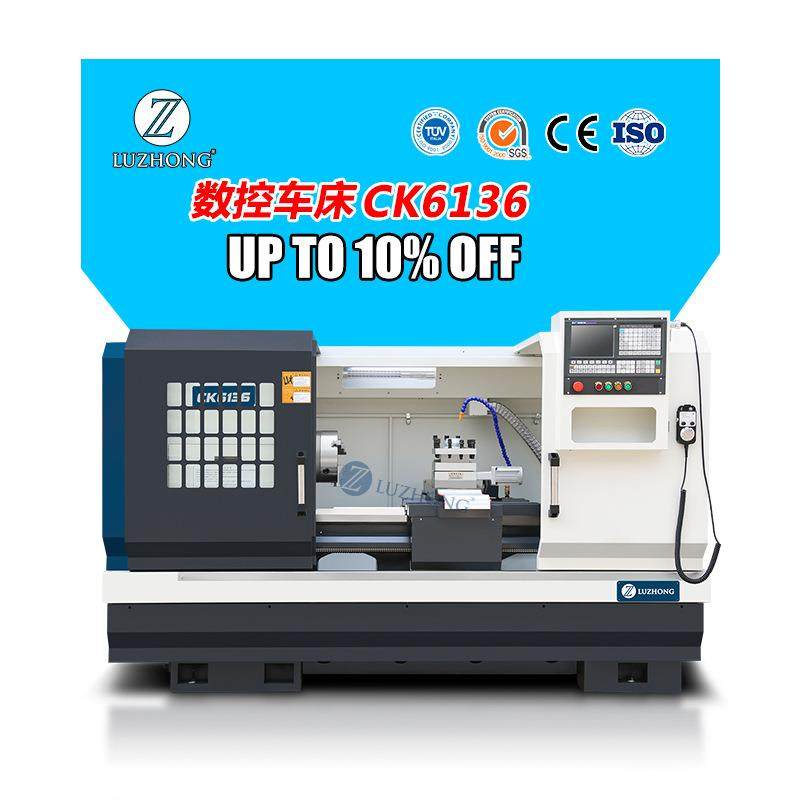 数控车床CK6136数控车全自动送料数控车床硬轨数控车高低两档变速,纺织面料/辅料/配套,纺织机械配件,淘宝优惠券,粉丝福利购,淘宝优惠卷