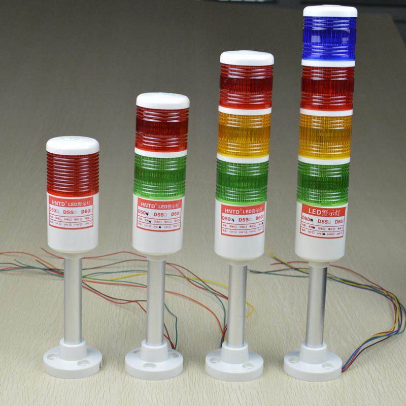 机床信号灯有四种颜色可供选择,高亮发光源HNTD-华南天城,收纳整理,烫衣板及配件,淘宝优惠券,粉丝福利购,淘宝优惠卷