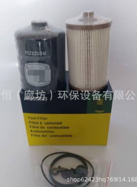 供应RE525523RE520906油水分离滤芯BF7929RE523236燃油滤清器