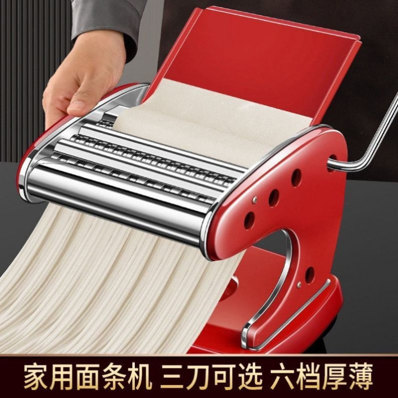 手动面条机家用小型老式不锈钢轧压面机多功能手摇切面皮面条神器