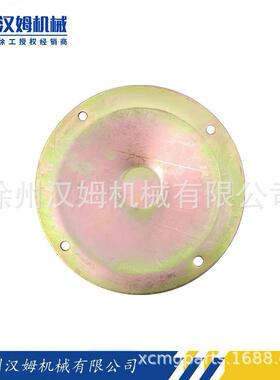 徐工配件徐工备件380902080GR215Ⅹ.17-24端盖筑路专用