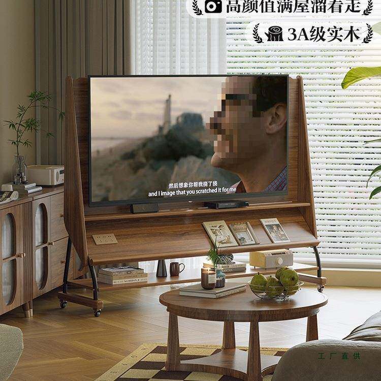 实木可移动电视柜客厅家用小户型中古风2025新款带轮储物电视支架
