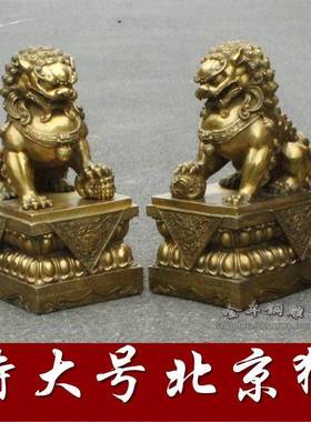 特大号铜门狮高46公分北京狮宫门狮金属底座铜狮子摆件