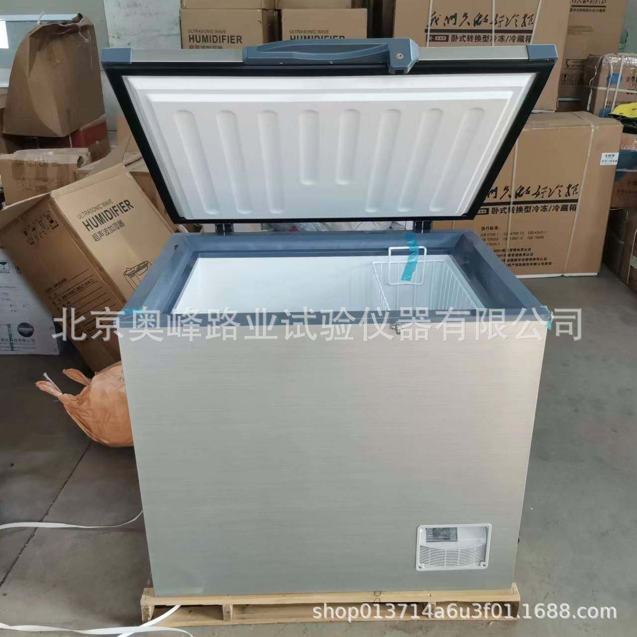 -40度低温试验箱-25度低温冰柜混凝土低温试验箱低温冷冻箱,机械设备,其他机械设备,淘宝优惠券,粉丝福利购,淘宝优惠卷