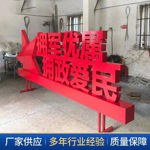 不锈钢立体字电镀拉丝钛金字发光仿古铜考漆大型斜坡广告字摆件