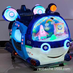 投币摇摇车新款2024超市门口商用儿童室内家用小孩电动音乐摇摆机