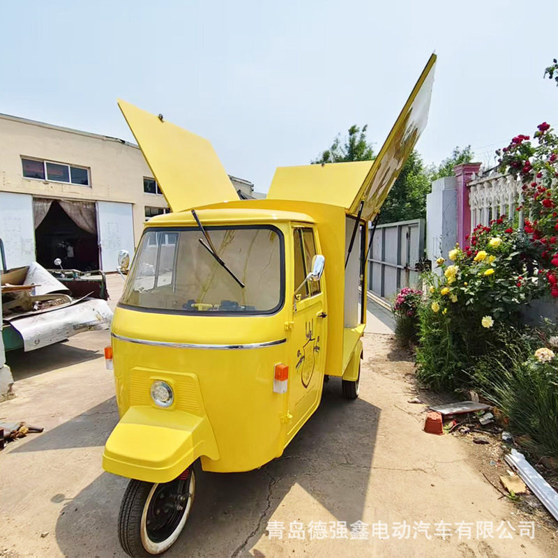 比亚乔复古餐车跨境款1:1多功能流动餐车颜色多样公司展会展示车
