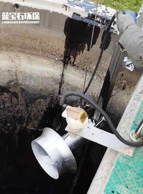污泥储池潜底式搅拌机MA4/6-400-960S循环潜水推流搅拌器蓝宝石