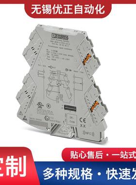 MINIMCR-2-POT-UI-C-电阻/位置变送器2905005