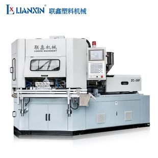 注吹机全自动一步法注拉吹机全自动注吹机一步法吹瓶机中空吹塑机