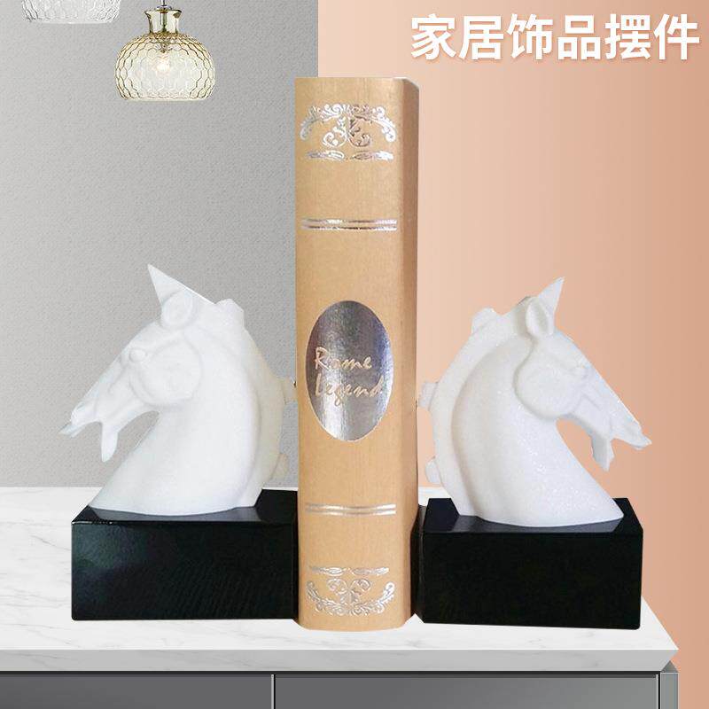 马头书档软装创意个性家居饰品树脂书档装饰客厅摆件工艺品