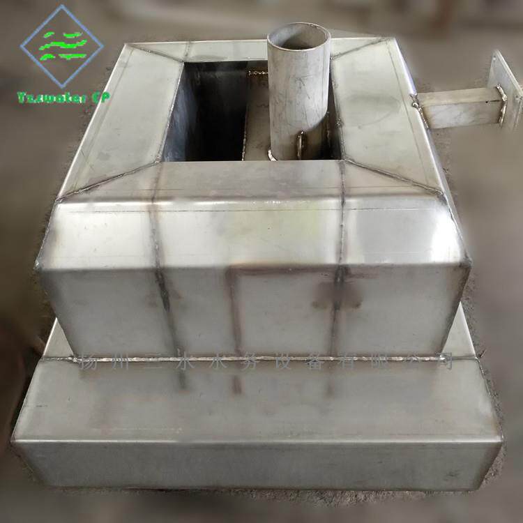 扬州三水生产直销各种形式滗水器浮筒式滗水器